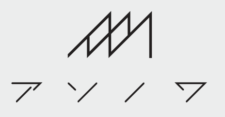 AsoNoix Logo